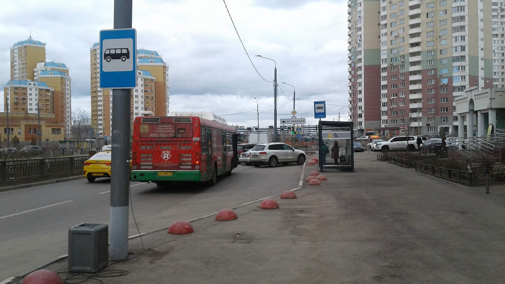 Подготовка вопросов к встрече с главой города А.Спасским