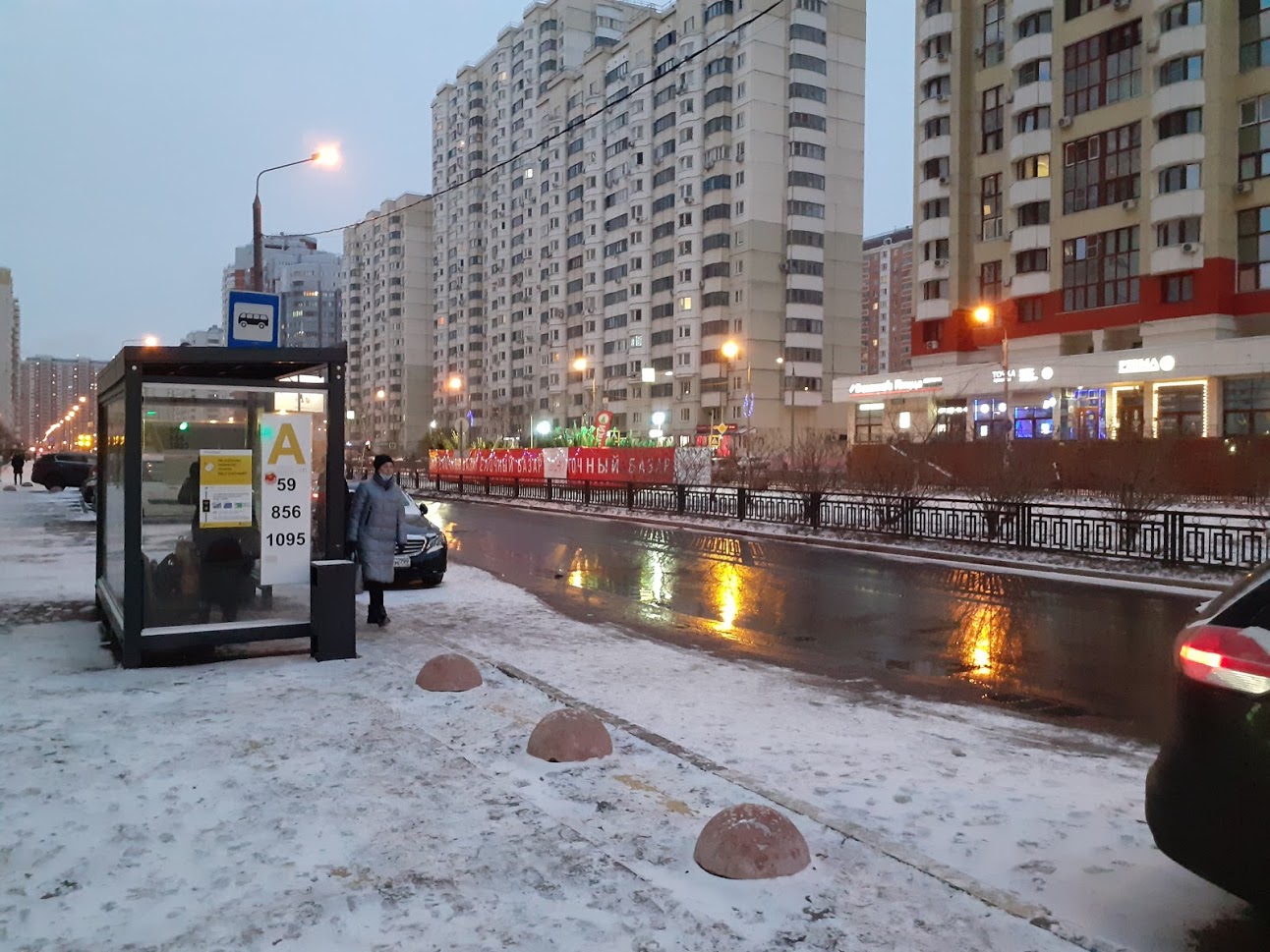 Подготовка вопросов к встрече с главой города А.Спасским